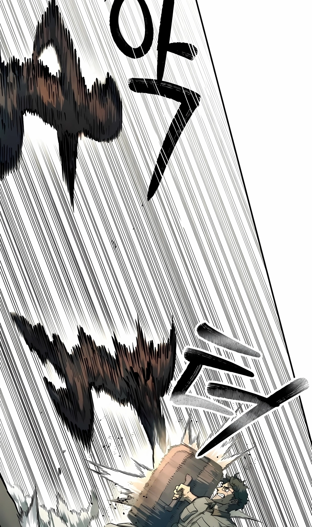 Read Surviving the Apocalypse PT Manga Online