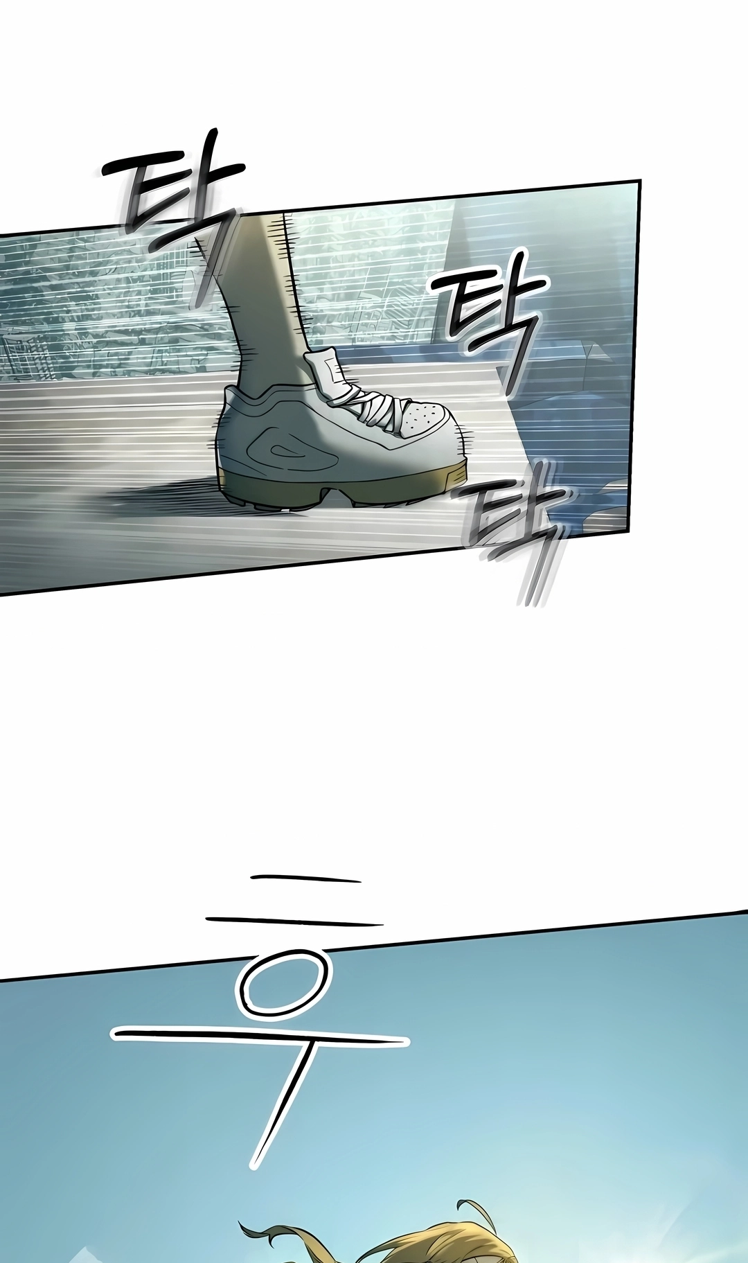 Read Surviving the Apocalypse PT Manga Online