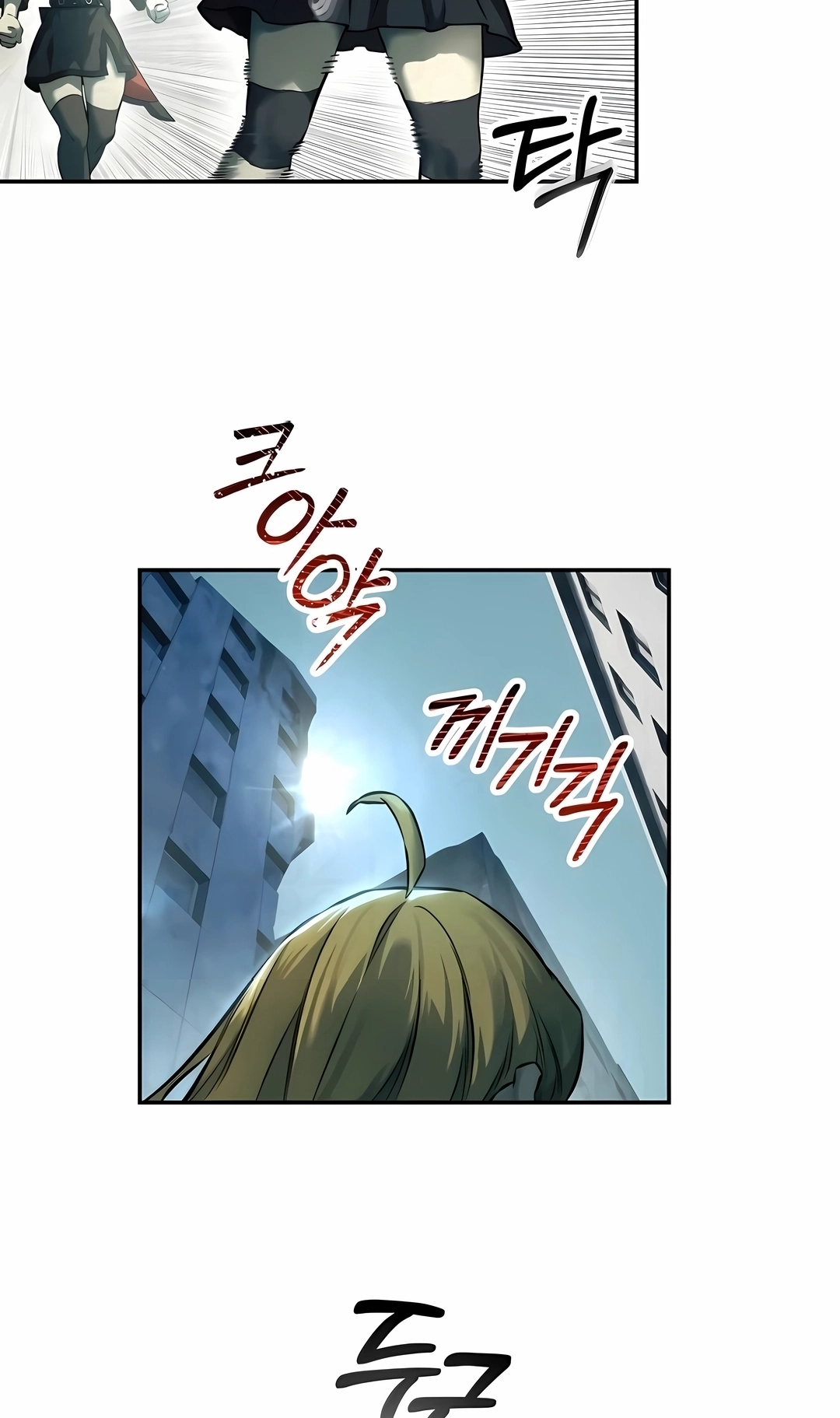 Read Surviving the Apocalypse PT Manga Online