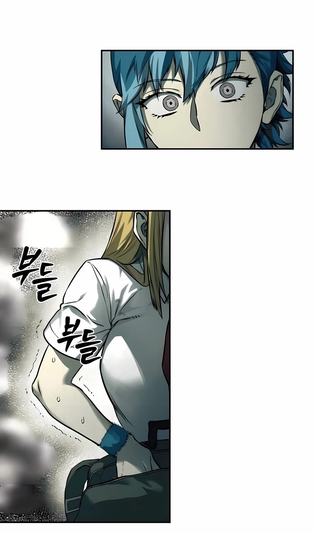 Read Surviving the Apocalypse PT Manga Online