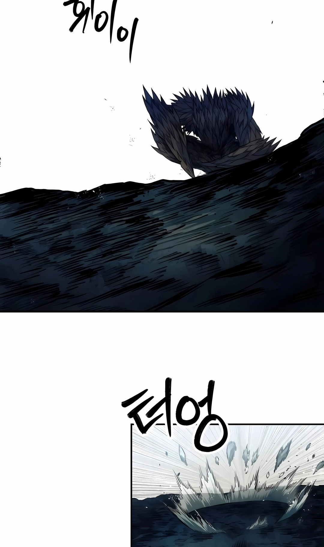 Read Surviving the Apocalypse PT Manga Online