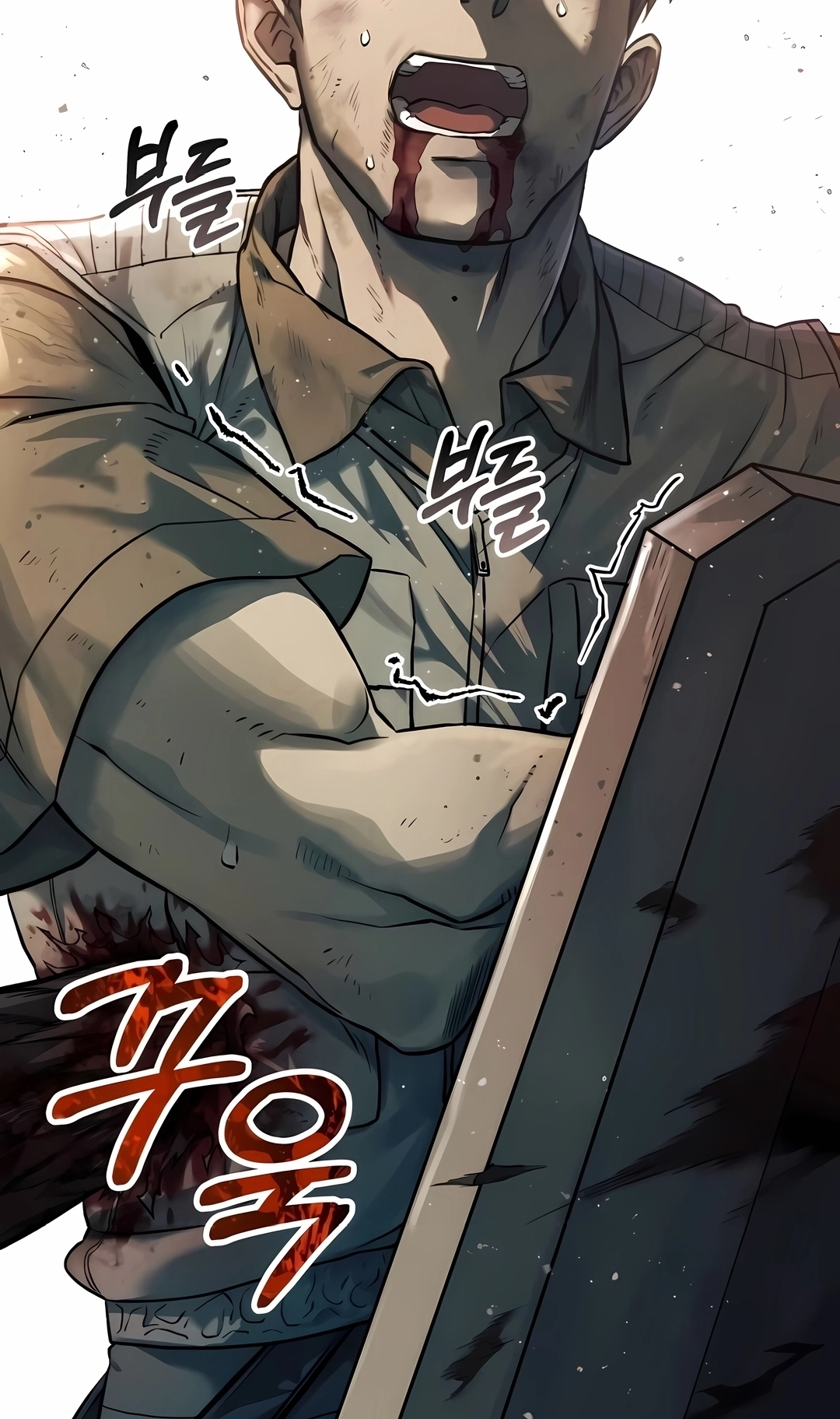 Read Surviving the Apocalypse PT Manga Online