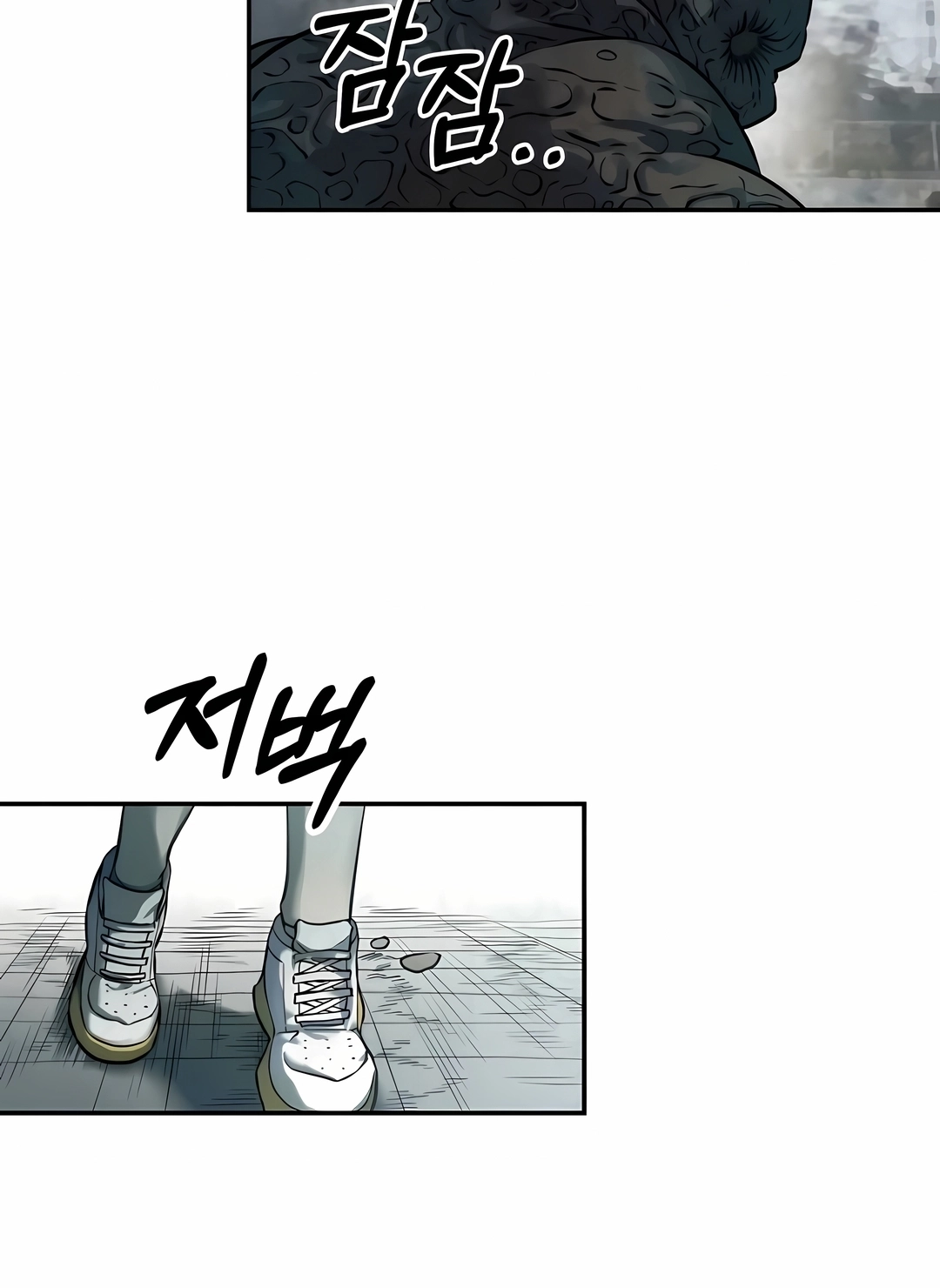 Read Surviving the Apocalypse PT Manga Online