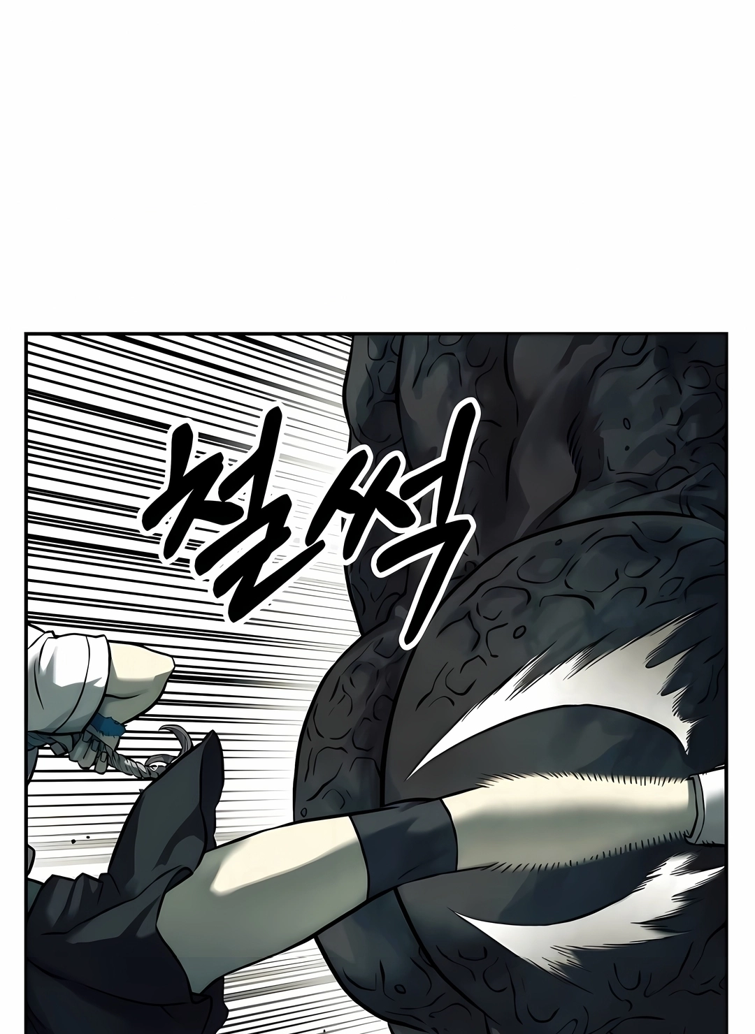 Read Surviving the Apocalypse PT Manga Online