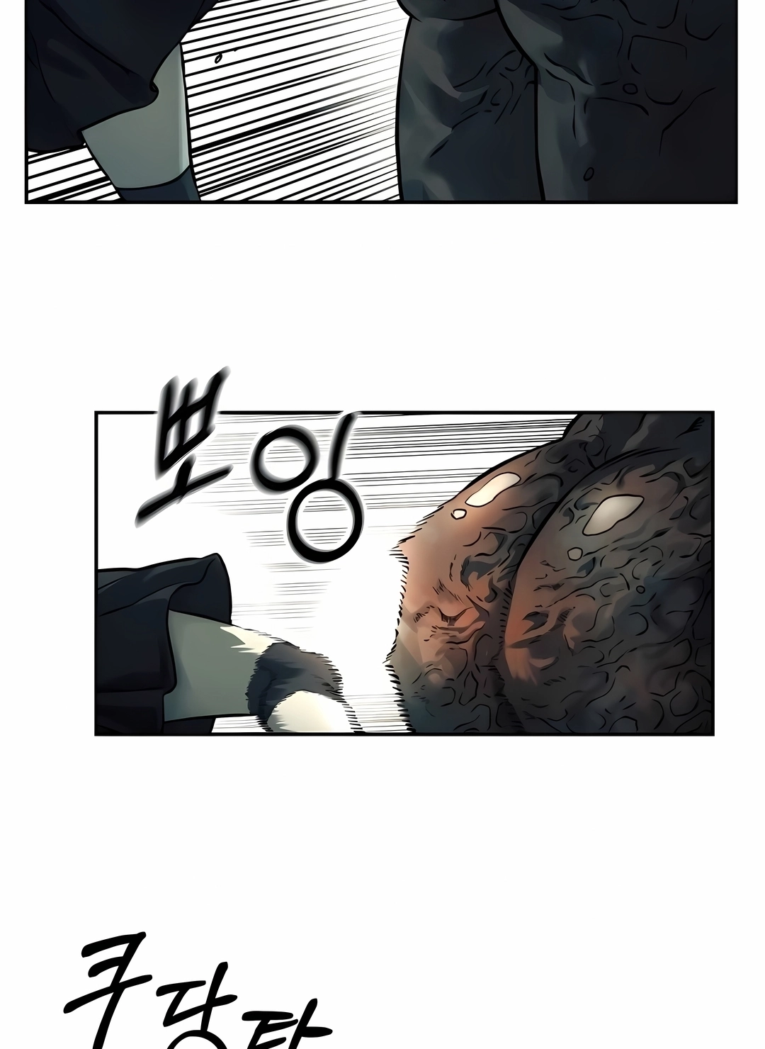 Read Surviving the Apocalypse PT Manga Online