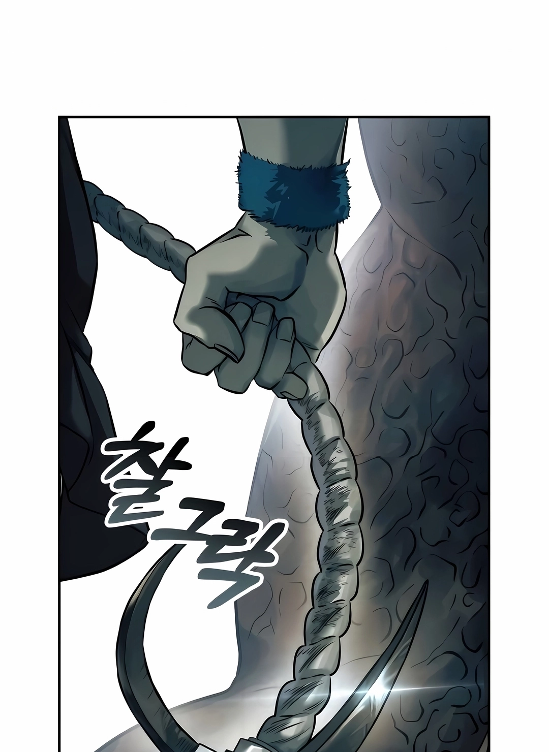 Read Surviving the Apocalypse PT Manga Online