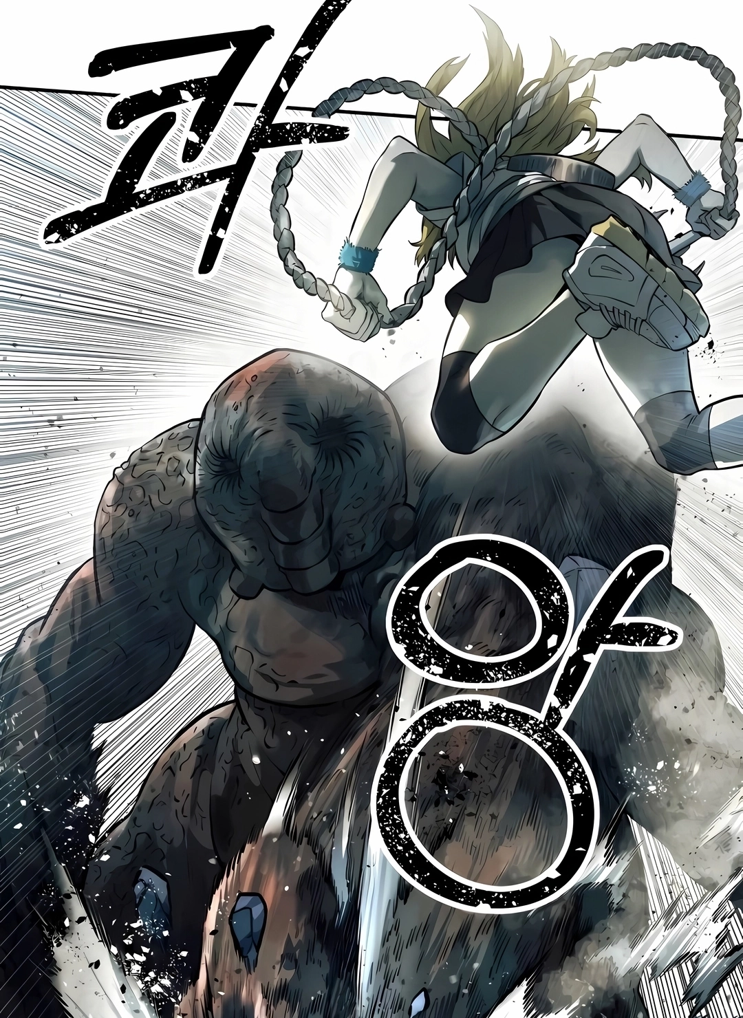 Read Surviving the Apocalypse PT Manga Online