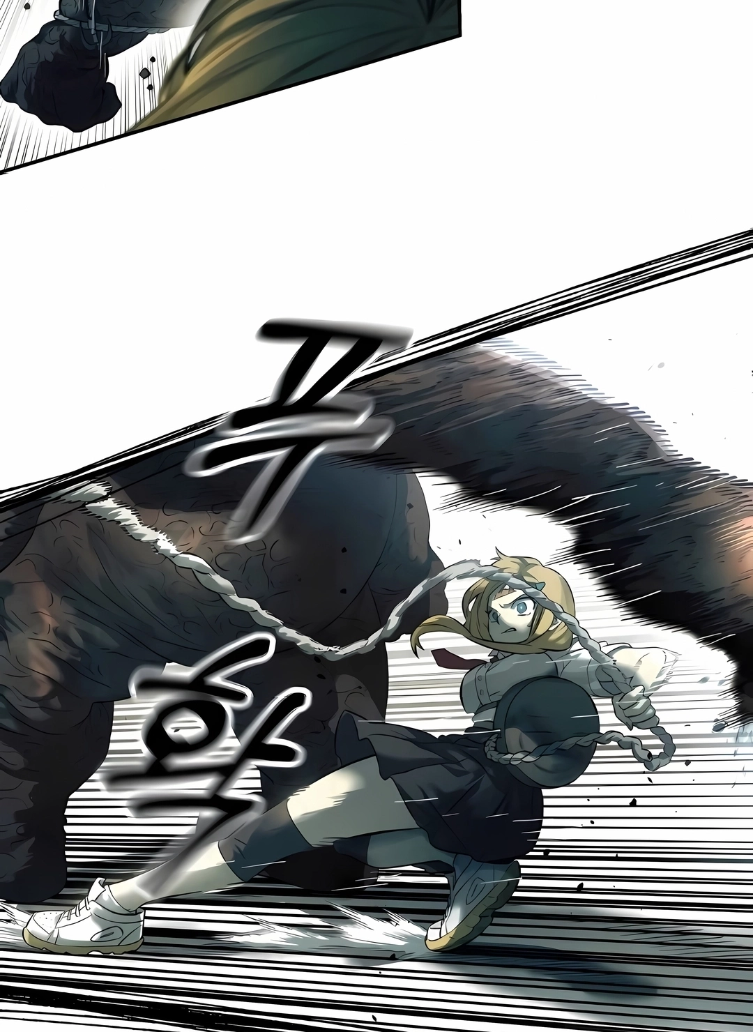 Read Surviving the Apocalypse PT Manga Online