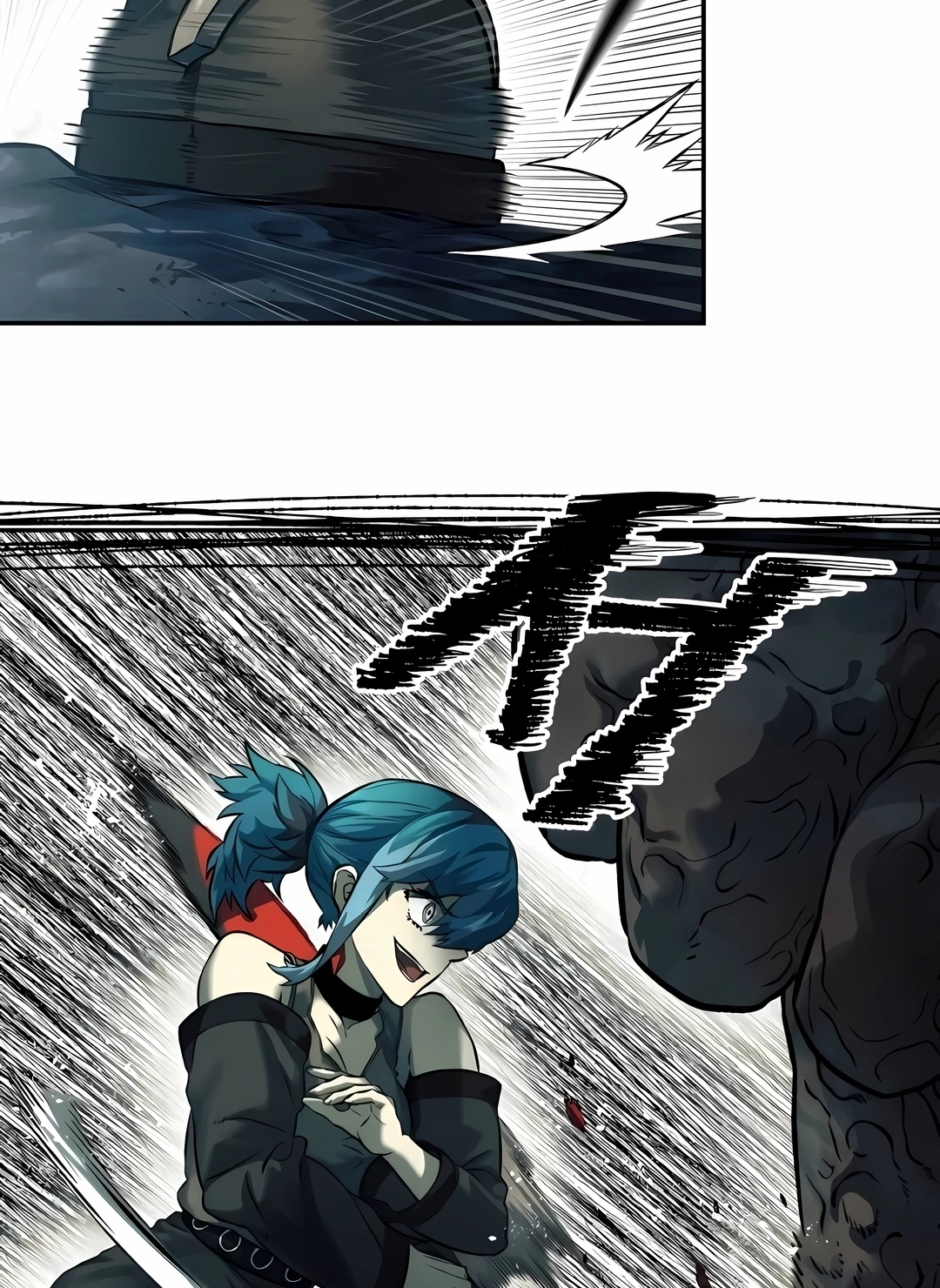 Read Surviving the Apocalypse PT Manga Online