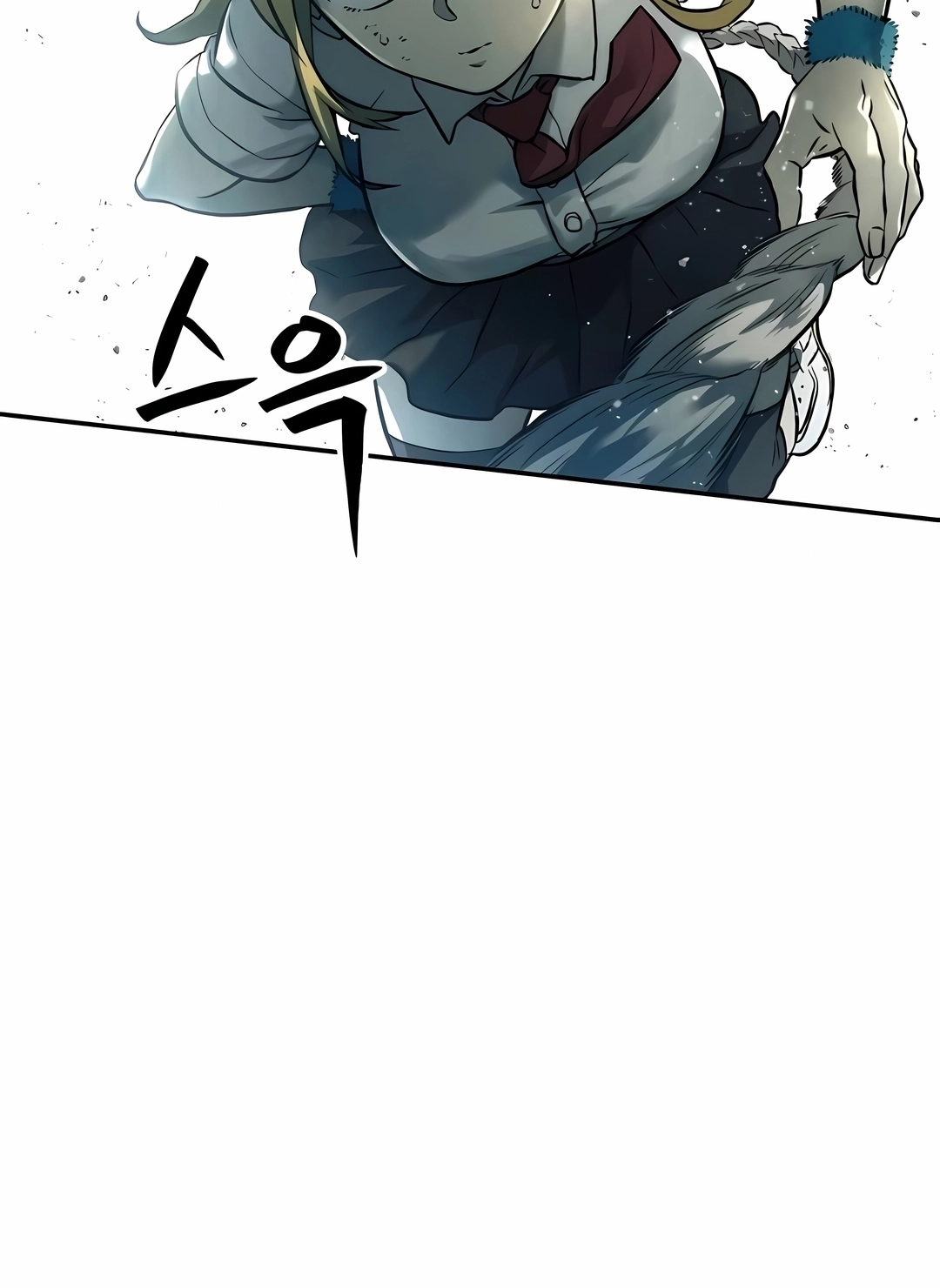 Read Surviving the Apocalypse PT Manga Online
