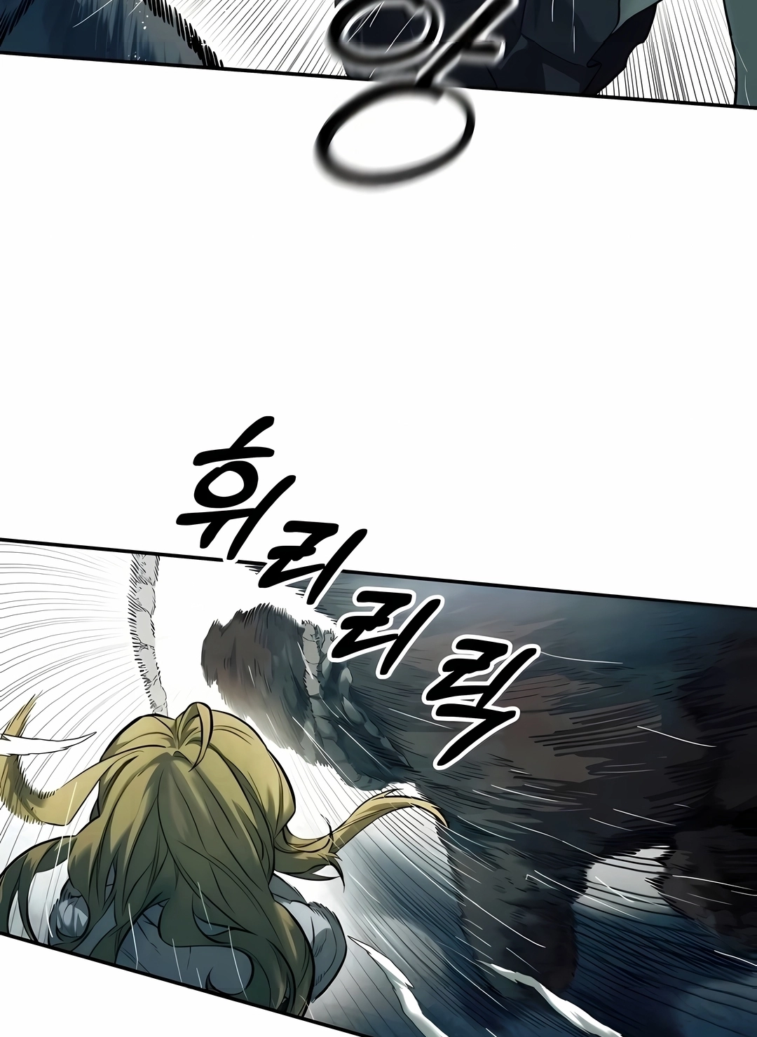 Read Surviving the Apocalypse PT Manga Online