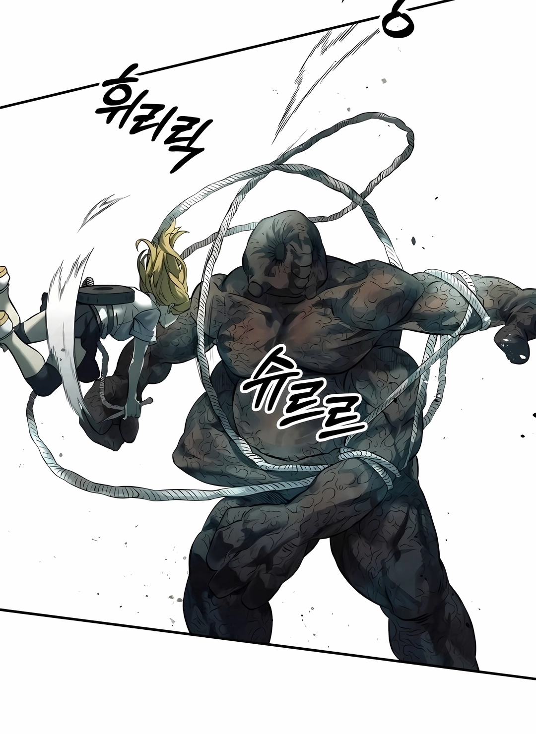 Read Surviving the Apocalypse PT Manga Online