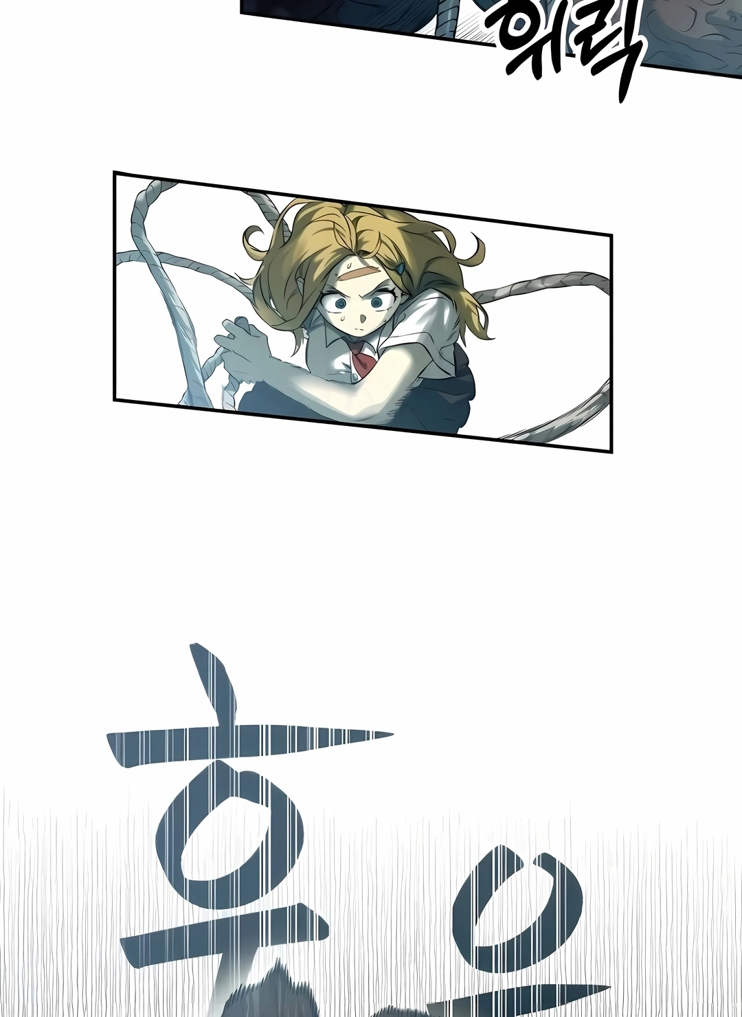 Read Surviving the Apocalypse PT Manga Online
