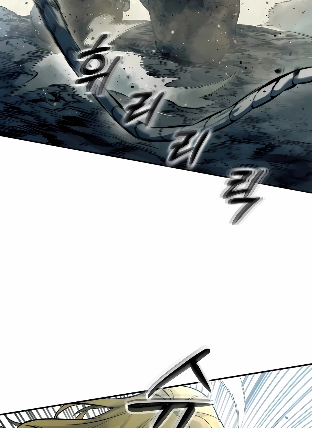 Read Surviving the Apocalypse PT Manga Online