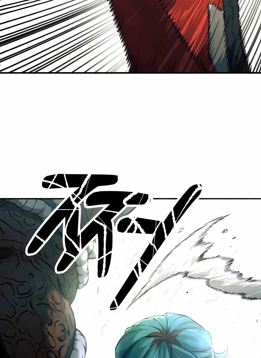 Read Surviving the Apocalypse PT Manga Online