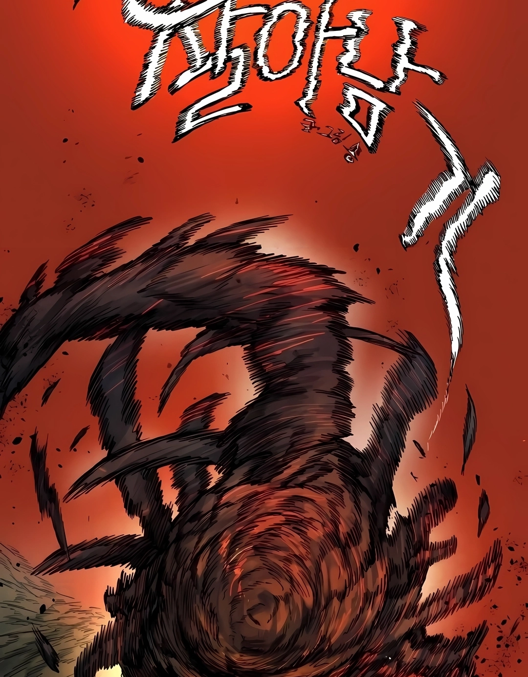 Read Surviving the Apocalypse PT Manga Online