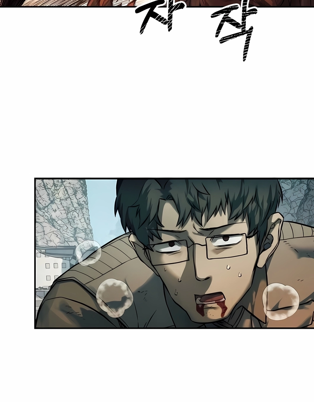 Read Surviving the Apocalypse PT Manga Online