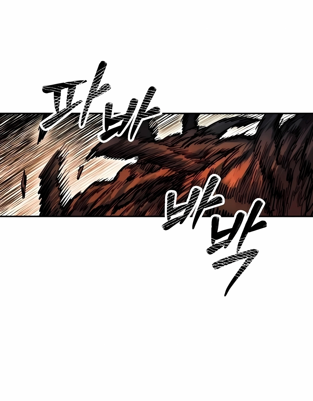 Read Surviving the Apocalypse PT Manga Online