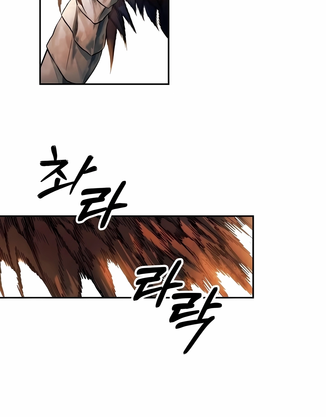 Read Surviving the Apocalypse PT Manga Online