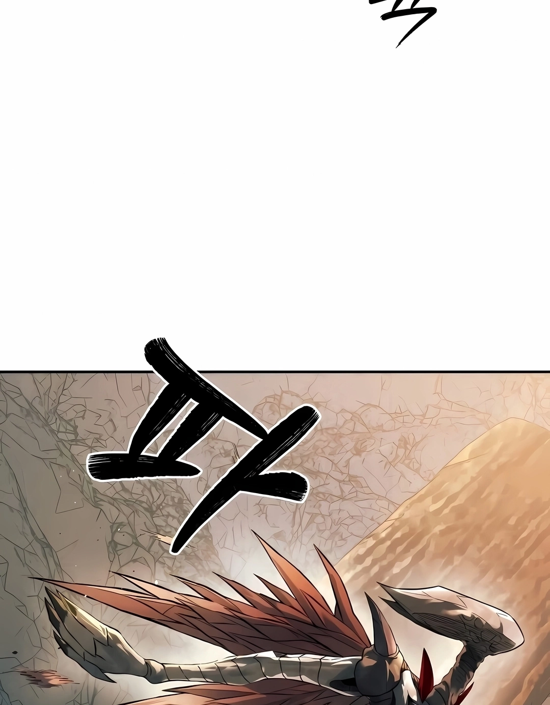 Read Surviving the Apocalypse PT Manga Online