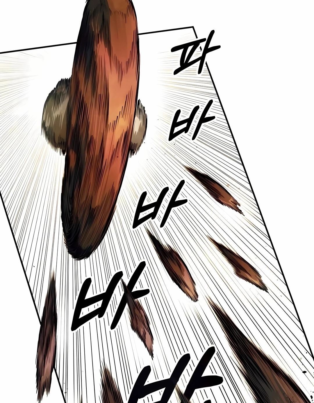 Read Surviving the Apocalypse PT Manga Online