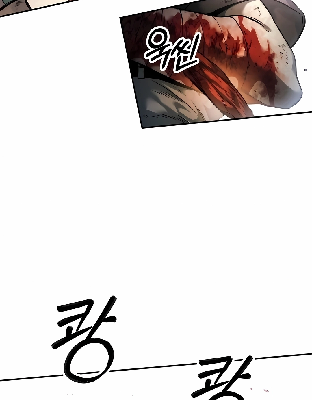 Read Surviving the Apocalypse PT Manga Online