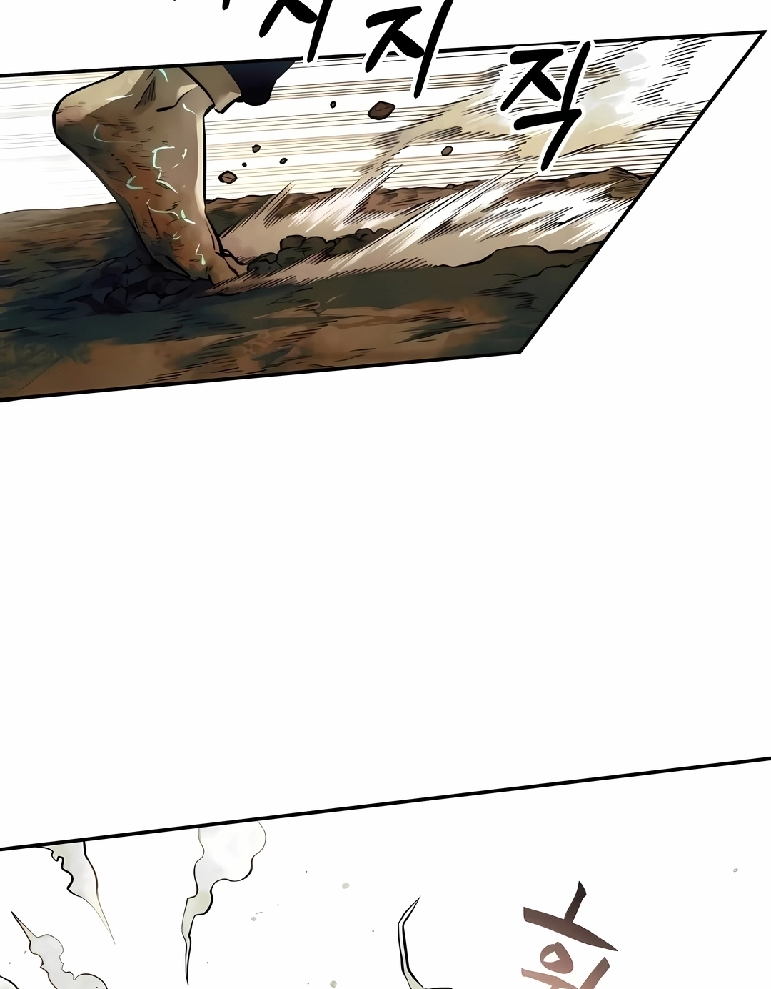Read Surviving the Apocalypse PT Manga Online