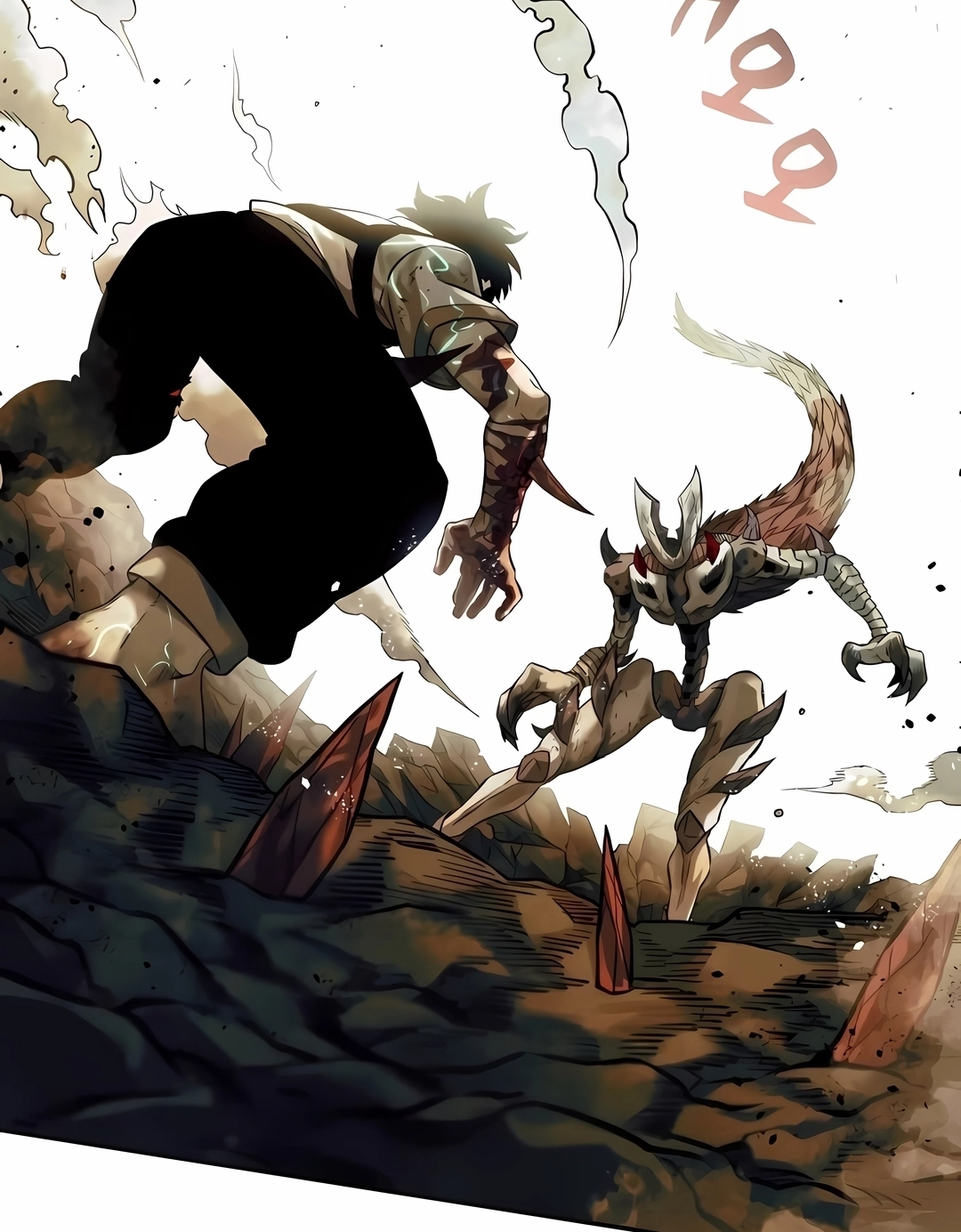 Read Surviving the Apocalypse PT Manga Online