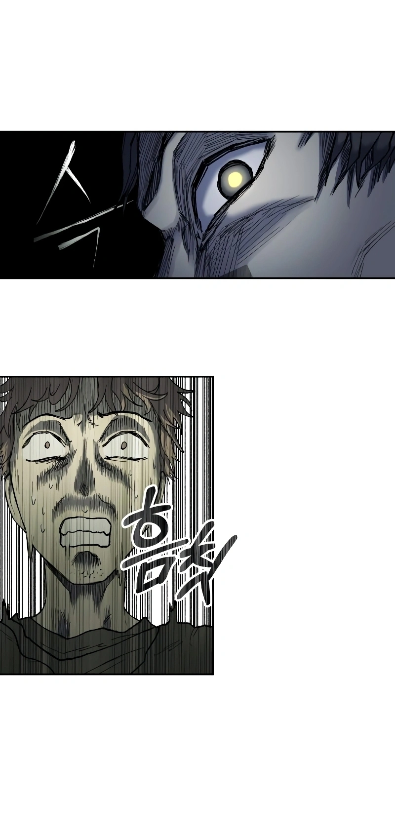 Read Surviving the Apocalypse PT Manga Online