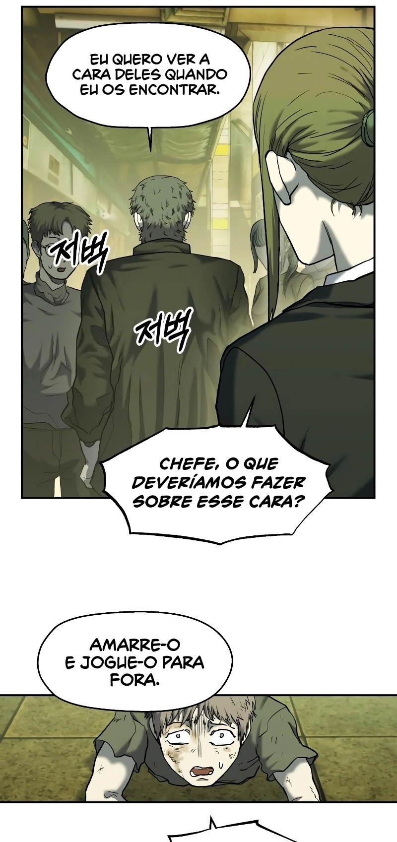 Read Surviving the Apocalypse PT Manga Online