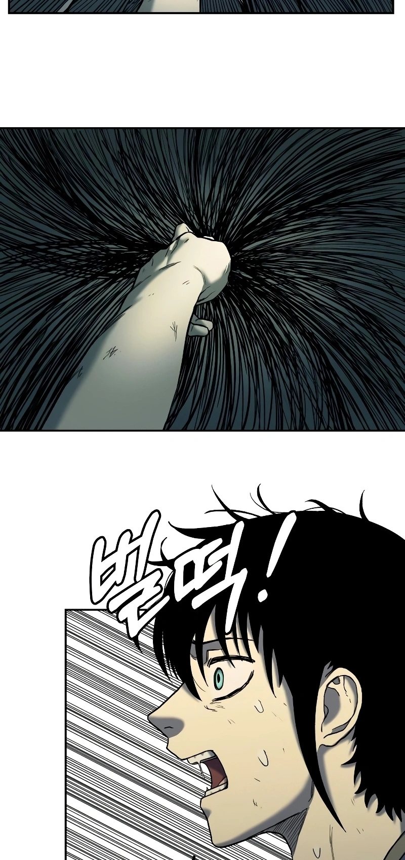 Read Surviving the Apocalypse PT Manga Online