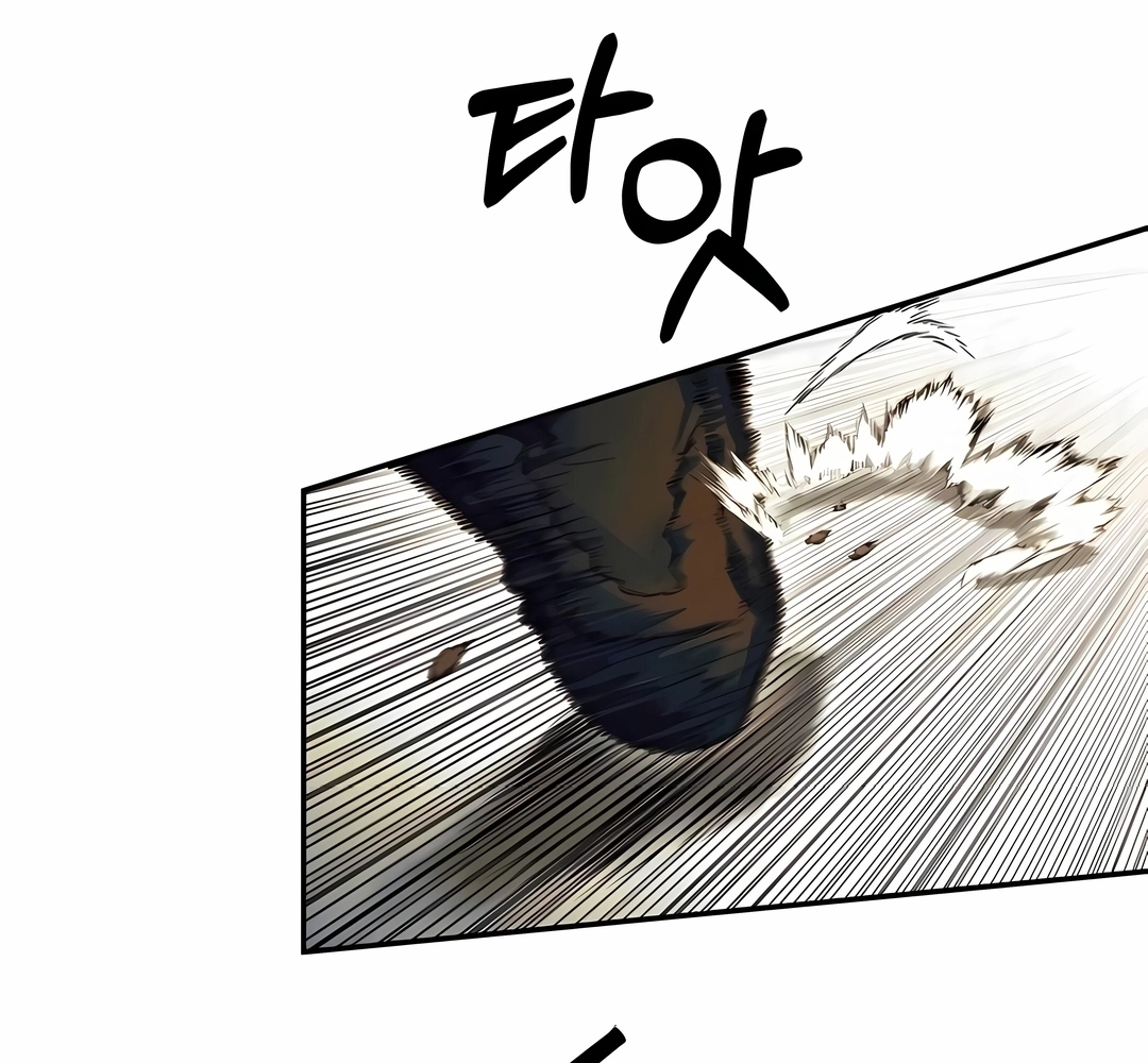 Read Surviving the Apocalypse PT Manga Online