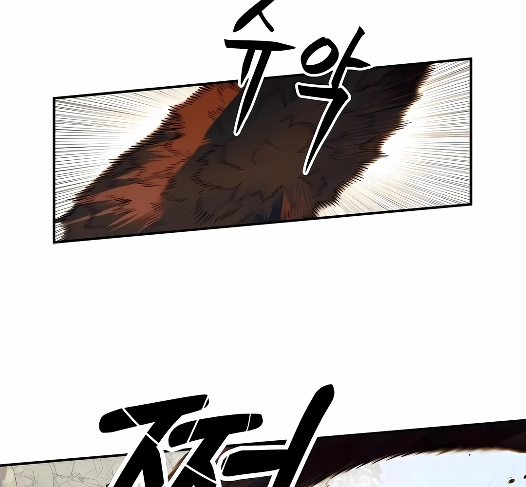 Read Surviving the Apocalypse PT Manga Online