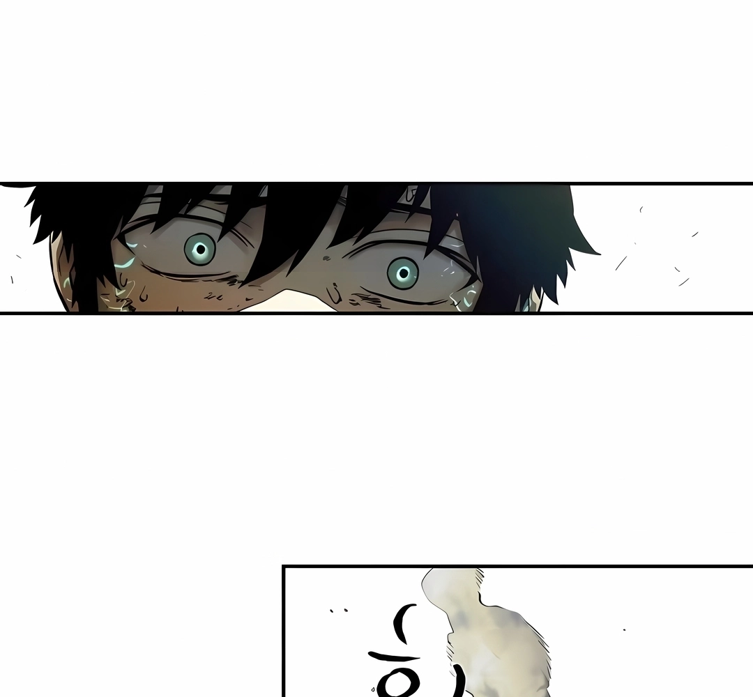 Read Surviving the Apocalypse PT Manga Online
