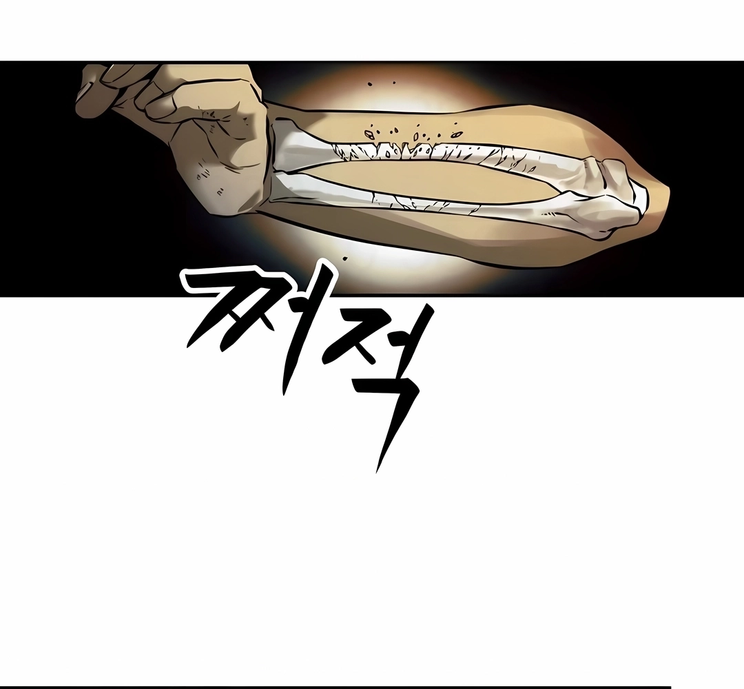 Read Surviving the Apocalypse PT Manga Online