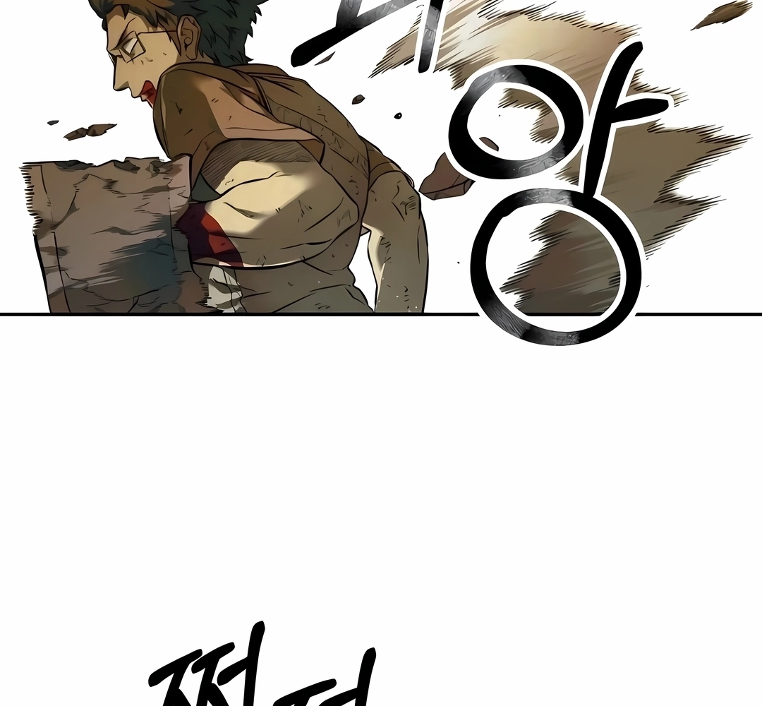 Read Surviving the Apocalypse PT Manga Online