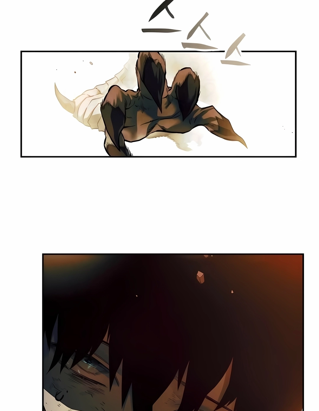 Read Surviving the Apocalypse PT Manga Online