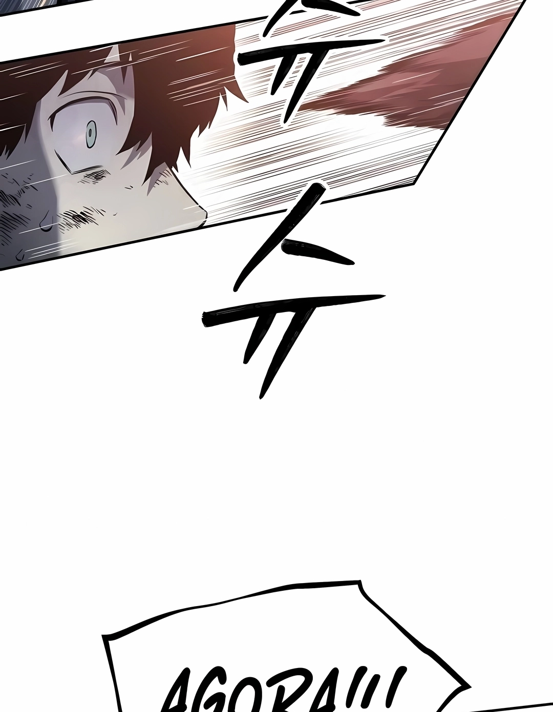 Read Surviving the Apocalypse PT Manga Online