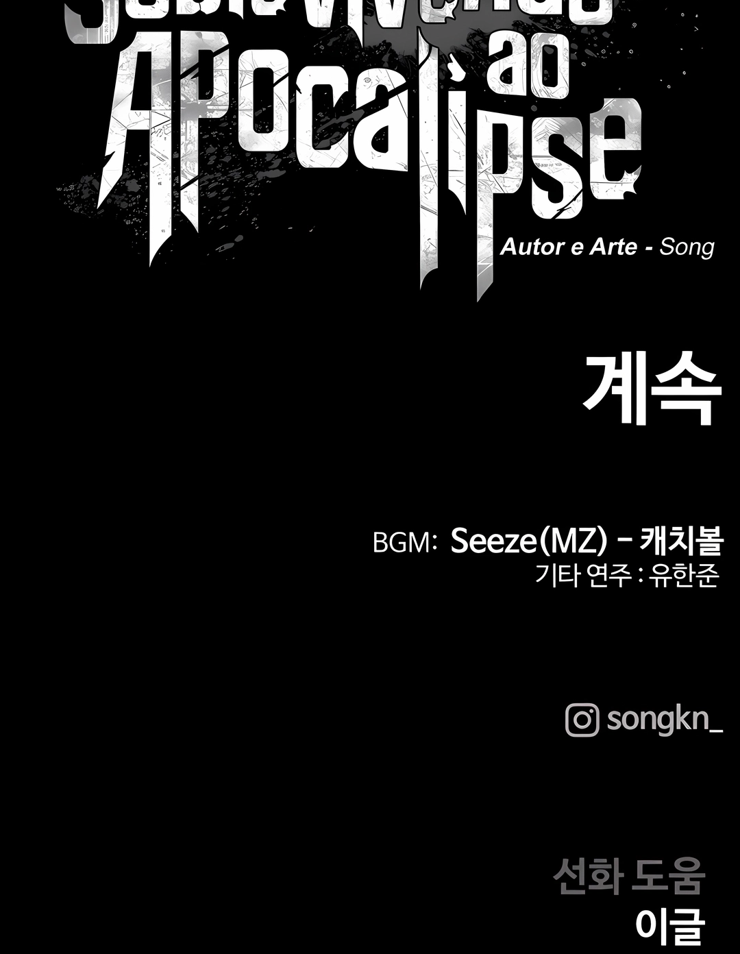 Read Surviving the Apocalypse PT Manga Online