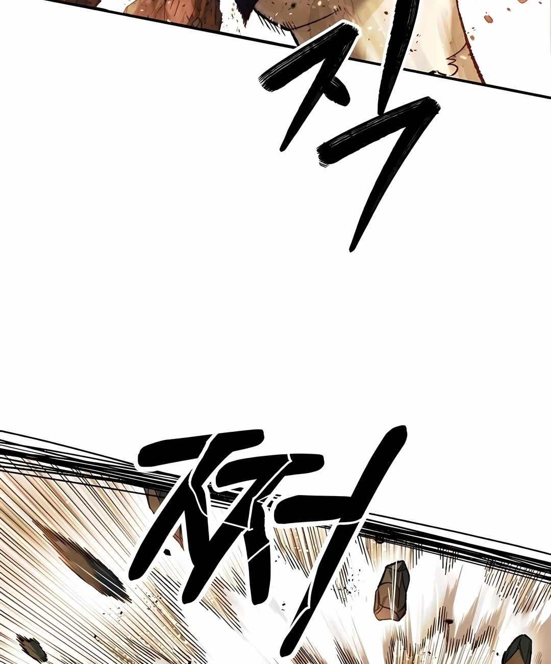 Read Surviving the Apocalypse PT Manga Online