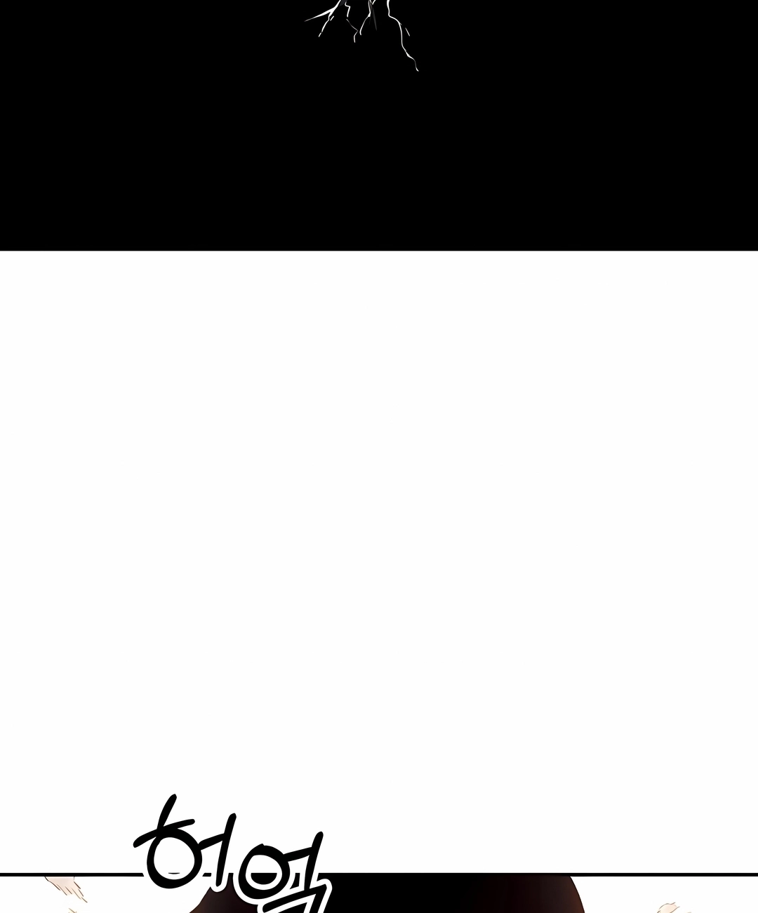 Read Surviving the Apocalypse PT Manga Online