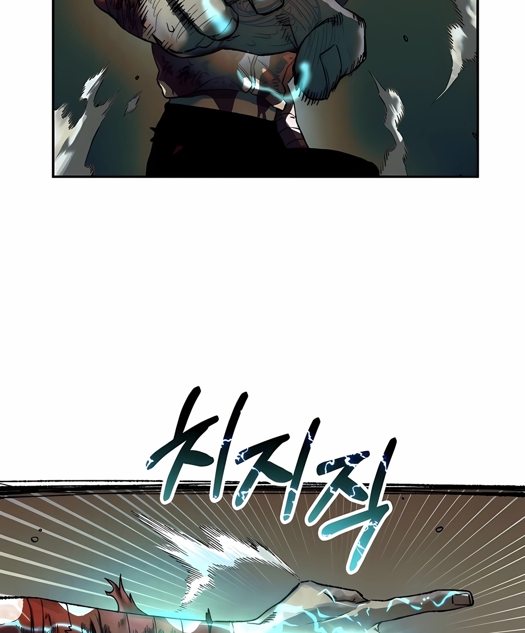 Read Surviving the Apocalypse PT Manga Online