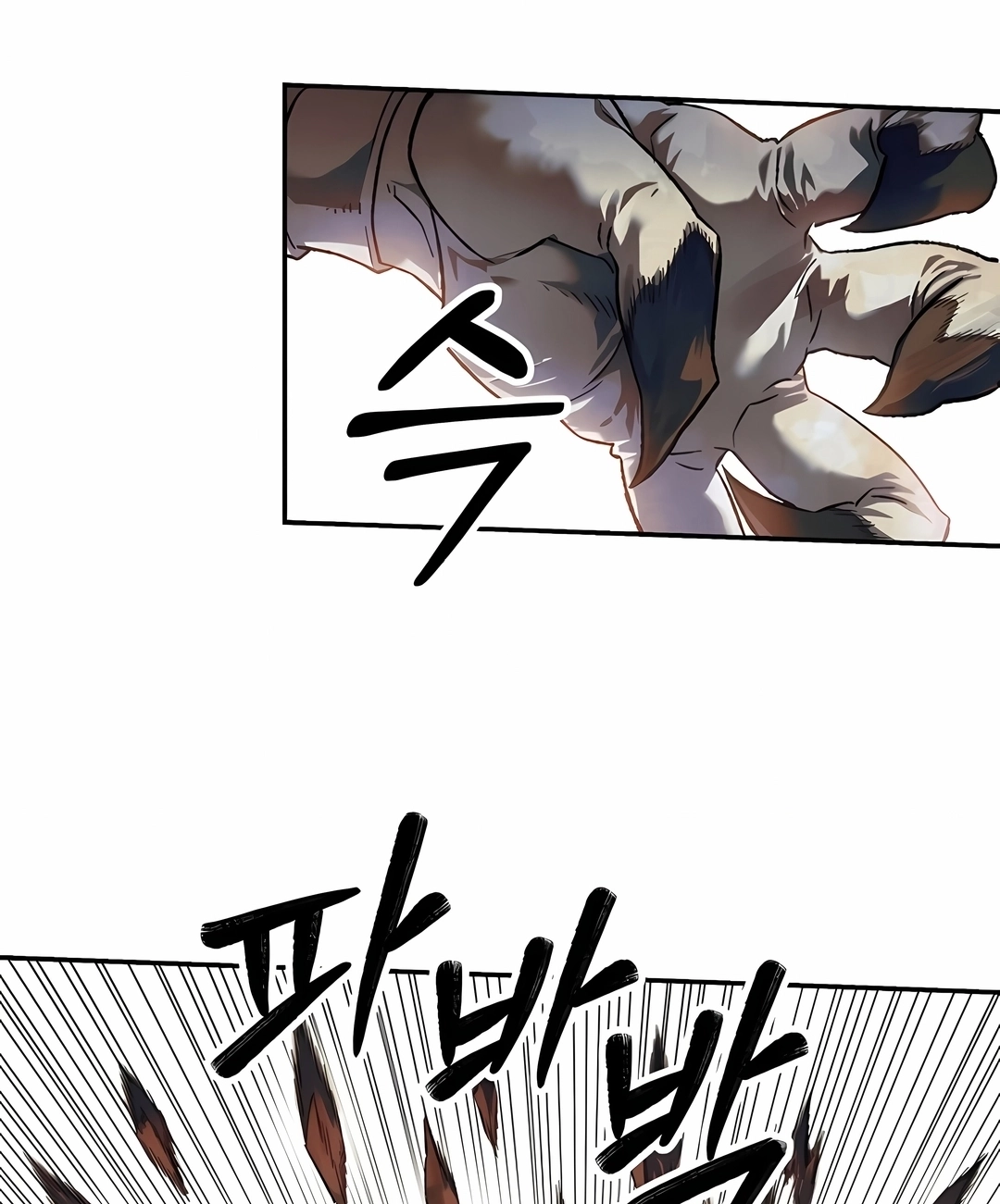 Read Surviving the Apocalypse PT Manga Online
