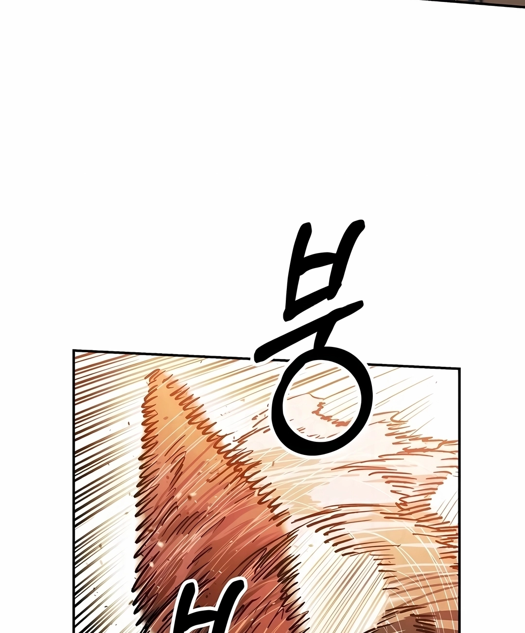 Read Surviving the Apocalypse PT Manga Online