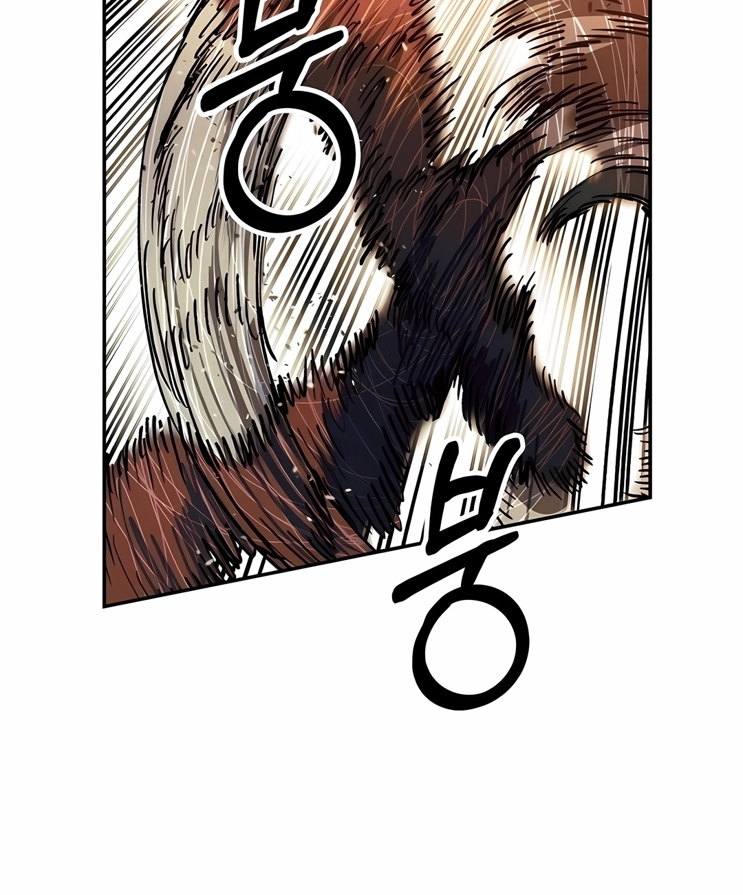 Read Surviving the Apocalypse PT Manga Online
