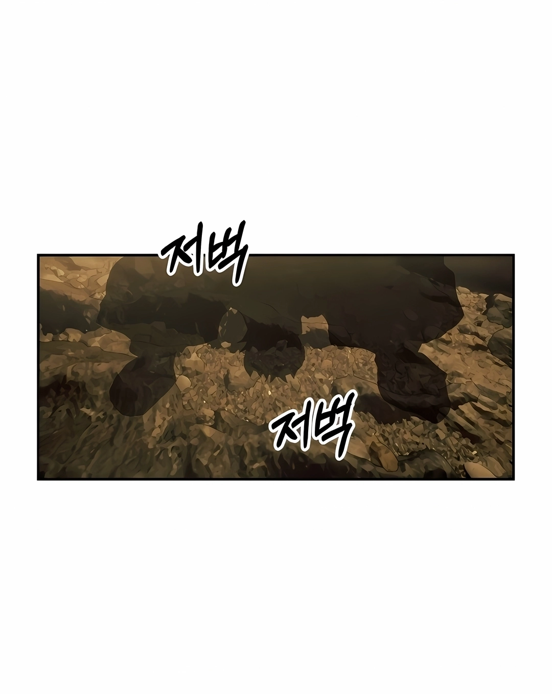 Read Surviving the Apocalypse PT Manga Online