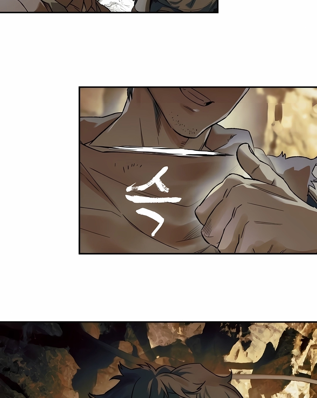 Read Surviving the Apocalypse PT Manga Online