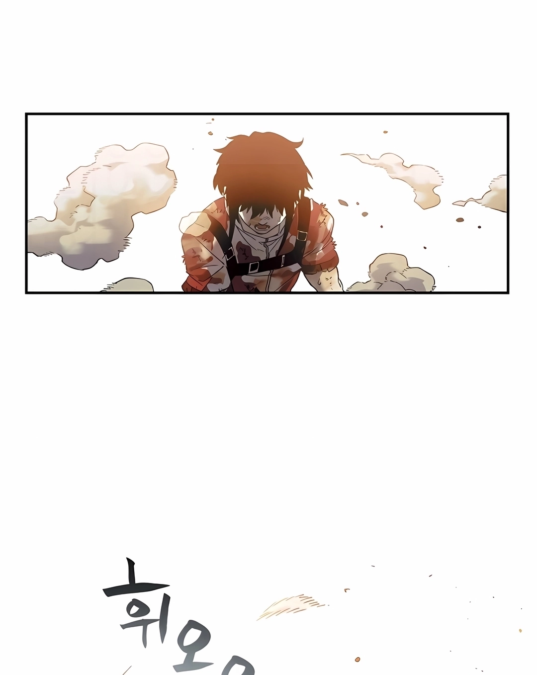Read Surviving the Apocalypse PT Manga Online