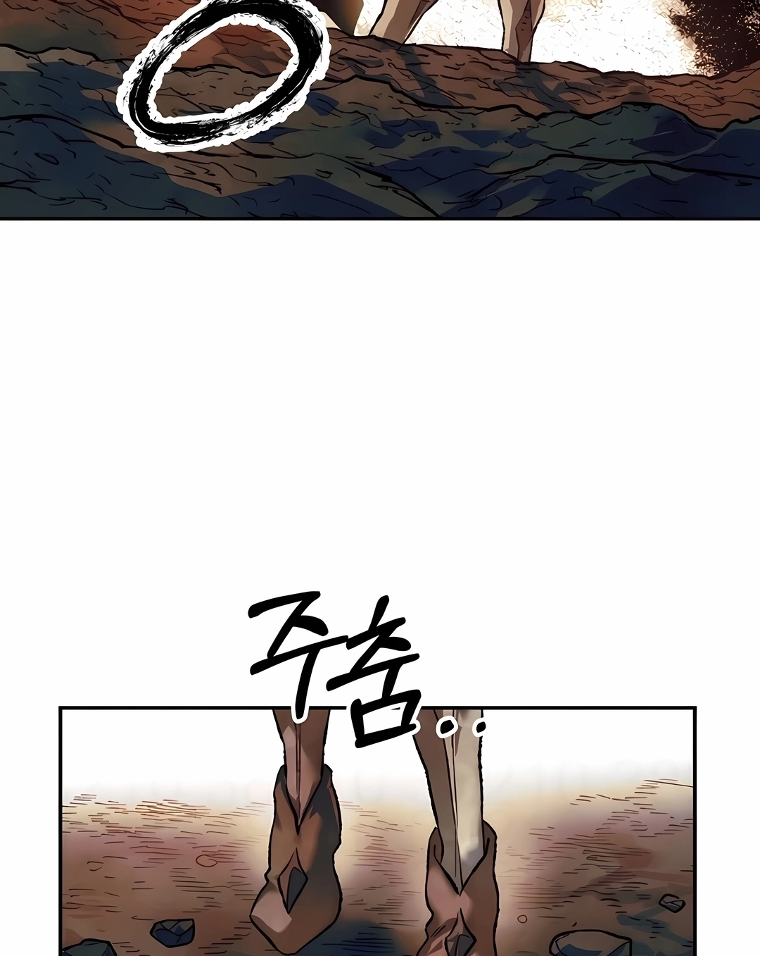 Read Surviving the Apocalypse PT Manga Online