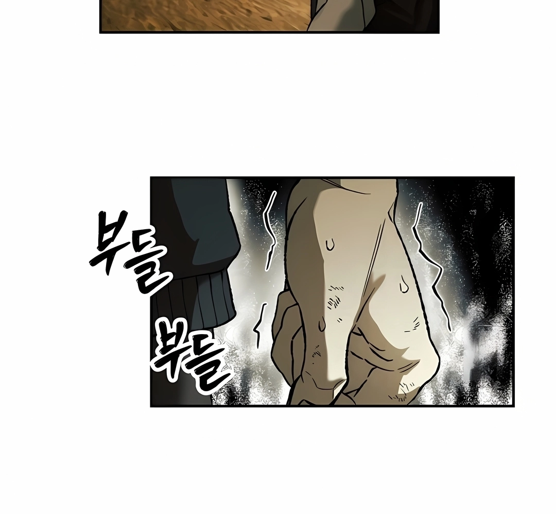 Read Surviving the Apocalypse PT Manga Online